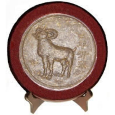 Item No. K56115 Tea Brick-Animal Goat (Sheep)