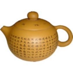 Item No. TP1572 Teapot