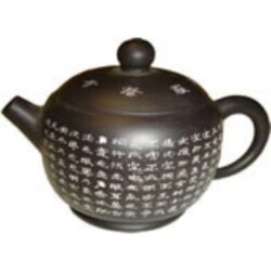 Item No. TP1577 Teapot