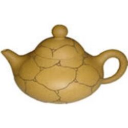 Item No. TP1547 “Pear Teapot”