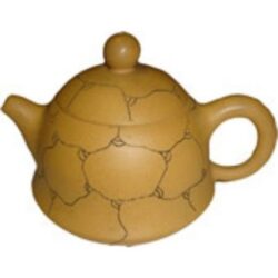 Item No. TP1550 “Yellow Bell Teapot”