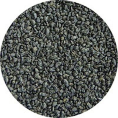 Item No. G07825-1 Gunpowder Tea Pinhead