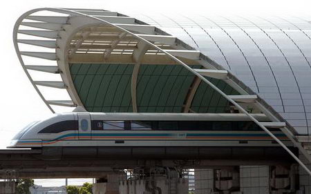 Tea Tour - Maglev Bullet Train